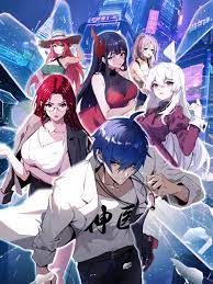 seo搜索优化算法